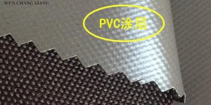 Which Oxford cloth fabric is better, PU coated fabric or PVC coated fabric?