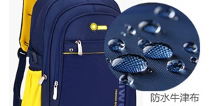 How waterproof is waterproof Oxford cloth?  Flame retardant fabric Oxford cloth manufacturer