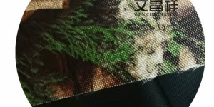 PU Oxford cloth||Flame retardant Oxford cloth|Waterproof Oxford cloth|Camouflage Oxford cloth