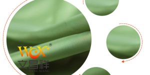 Which manufacturer of coated Oxford cloth is better?