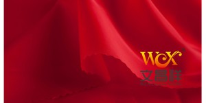 Quality polyester taffeta fabric manufacturer with many discounts, act quickly!  |Information|Suzhou Textile Co., Ltd.