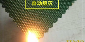 What are the fire-resistant burning properties of flame-retardant Oxford cloth?