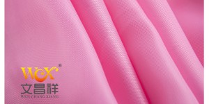 Trustworthy Oxford cloth manufacturer