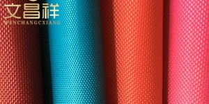 Advertising Tent 300D Oxford Cloth Wholesale Textile