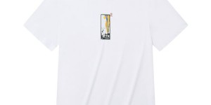 The collision of European and American styles and Asian fashion (the boundaries of trends are blurred)