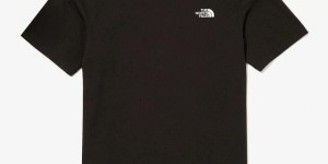 A comprehensive analysis of the athleisure trend (comfort and fashion coexist)