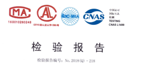 What is pure cotton flame retardant fabric (Principle of flame retardant durability of pure cotton flame retardant fabric)