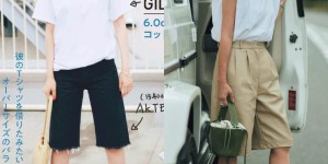 Wear a white T-shirt + pants like this in summer (it has a high-class temperament and is suitable for women aged 30 to 40 years old to learn from)