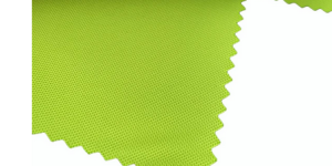 What kind of fabric is polyester (are they all synthetic fibers)