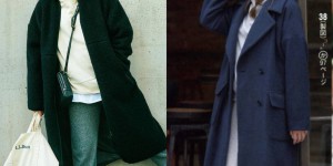 Coat + sweatshirt is a must-have for mature women to follow the trend (the mix and match routine is so simple and super age-reducing)