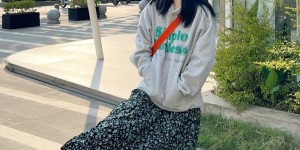 Don’t just wear sweaters, wear sweatshirts instead (it’s fashionable and high-end to wear this winter)