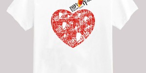 What kind of clothes are cultural shirts (let’s talk about cultural shirts together)