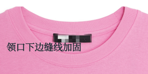 What does T-shirt weight mean (Teach you 3 tips to buy cost-effective T-shirts)