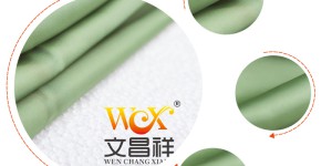 Oxford cloth cannot be missed