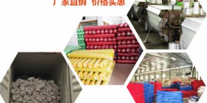 The use of fireproof (flame retardant) Oxford cloth in Oxford cloth – Textile