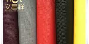 What are the advantages and characteristics of 210D Oxford cloth? Flame retardant fabric Oxford cloth manufacturer