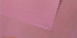 Is the raincoat made of Oxford cloth?