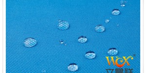 What kind of fabric is 600D Oxford cloth?  Flame retardant fabric Oxford cloth manufacturer