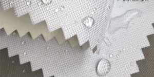 The difference between waterproof fabric and polypropylene fabric