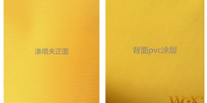 190T polyester taffeta PVC fabric textile