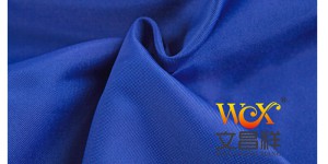 Oxford cloth Easy Tao brand hotline: 4008379793