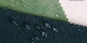 The origin and fabrics of raincoats