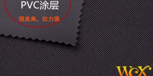 Is PVC Oxford cloth waterproof Oxford cloth?