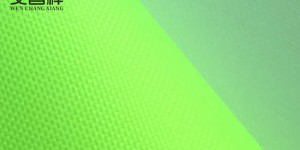 What are the properties of polyester Oxford cloth?