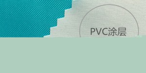 Characteristics and scope of use of 210Dpvc coated Oxford cloth