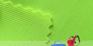 It’s the same 600D Oxford cloth, why are the prices so different?