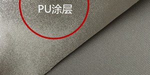 The Difference Between 210D Oxford Cloth and PU Oxford Cloth Fabric Textile