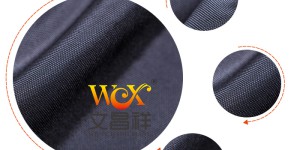 Go buy Oxford cloth. Everyone knows the benefits after using it.