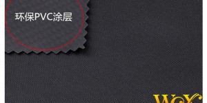 The difference between Oxford cloth and PVC Oxford cloth Oxford cloth manufacturer