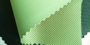 Features of fireproof cloth