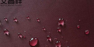 Whether the quality of waterproof Oxford cloth is good or not, customers have the final say