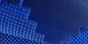 Are polyester and polyester the same fabric?  Flame retardant fabric Oxford cloth manufacturer