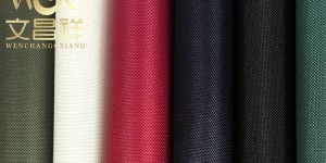 Because Oxford cloth tarps are environmentally friendly, this is how Hubei customers place orders