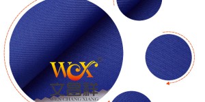 Inflatable fabrics, choose Oxford fabrics, Oxford fabric manufacturers create different styles for you