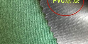 What is cationic fabric?  Flame retardant fabric Oxford cloth manufacturer