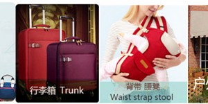 The uniqueness of 420D Oxford cloth is favored by luggage fabric customers