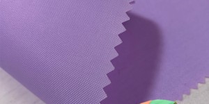 waterproof oxford cloth | flame retardant oxford cloth | pu waterproof oxford cloth |