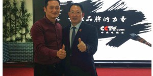 The power of the brand of Suzhou Textile Co., Ltd.