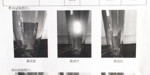 Fireproof Oxford cloth test report textile with oxygen index reaching 30