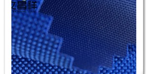 What Oxford cloth is best for warm and windproof cotton door curtains in winter?  600D or 1680D Oxford cloth