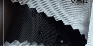 What is silver-coated Oxford cloth?