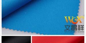 Several materials used in luggage fabrics: genuine leather, patent leather, Oxford cloth, etc. Which one is more popular?