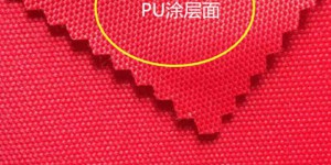 PVC and PU coating different points flame retardant fabric Oxford cloth manufacturer