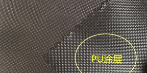 The difference between 600DPVC and 600DPU Oxford cloth in coated Oxford cloth