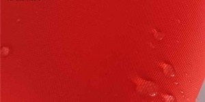 What are the uses of 600D Oxford fabric?