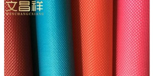 Is there a difference between Oxford cloth and Oxford spinning?  Flame retardant fabric Oxford cloth manufacturer